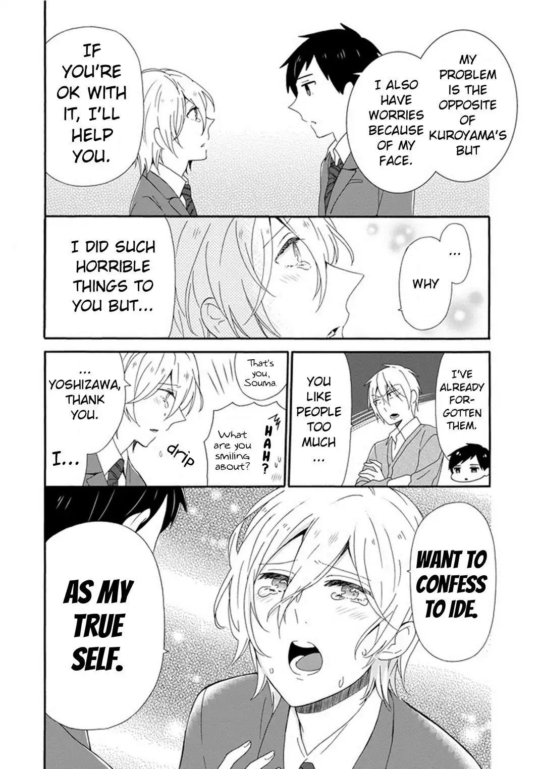 Kao ni Dasenai Yoshizawa-kun Chapter 4 12